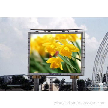 P8 Outdoor Full Color Display